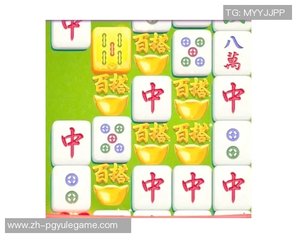 麻将胡了胡了-麻将盛宴之胡了胡了的喜悦-麻将胡了胡了