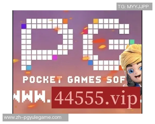 pg电子麻将胡了2技巧-PG电子麻将胡了—掌握两大技巧提升胜率-pg电子麻将胡了2技巧