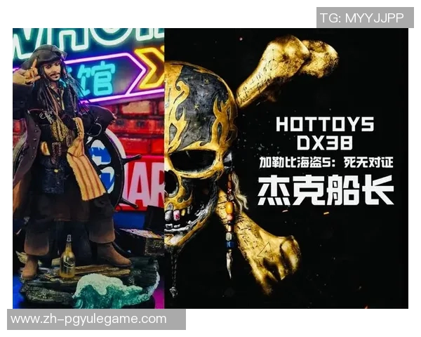 赏金船长免费试玩官网-赏金船长免费试玩官网—开启你的海盗冒险之旅-赏金船长免费试玩官网