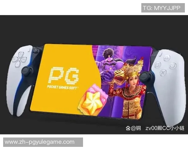 pg电子游戏辅助工具-揭秘PG电子游戏辅助工具的魅力与价值-pg电子游戏辅助工具